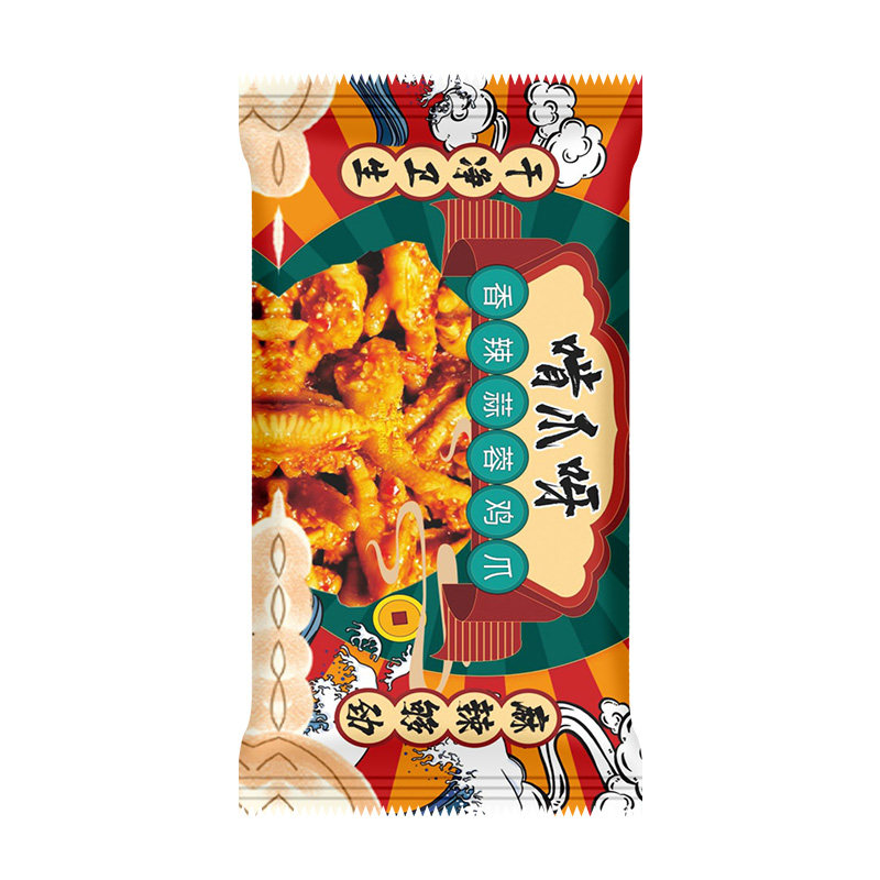 湿巾定制广告外卖餐厅可印logo
