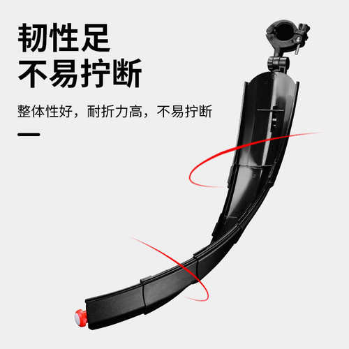 塔斯队长自行车挡泥板山地车伸缩后轮挡泥瓦带尾灯前轮挡雨板通用