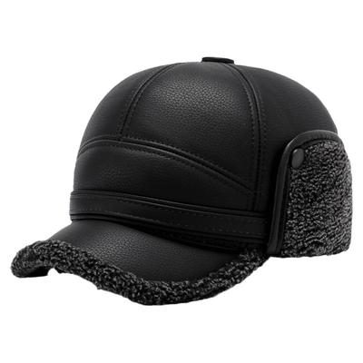 雷锋帽男士冬季护耳保暖爸爸帽子