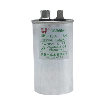CBB65A-1空调电容启动器3540UF
