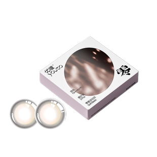 优瞳旗舰店丹青美瞳月抛2片彩色隐形眼镜学生中小直径女黑棕自然