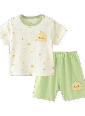 优奇夏季套装幼儿短袖衣服小套装