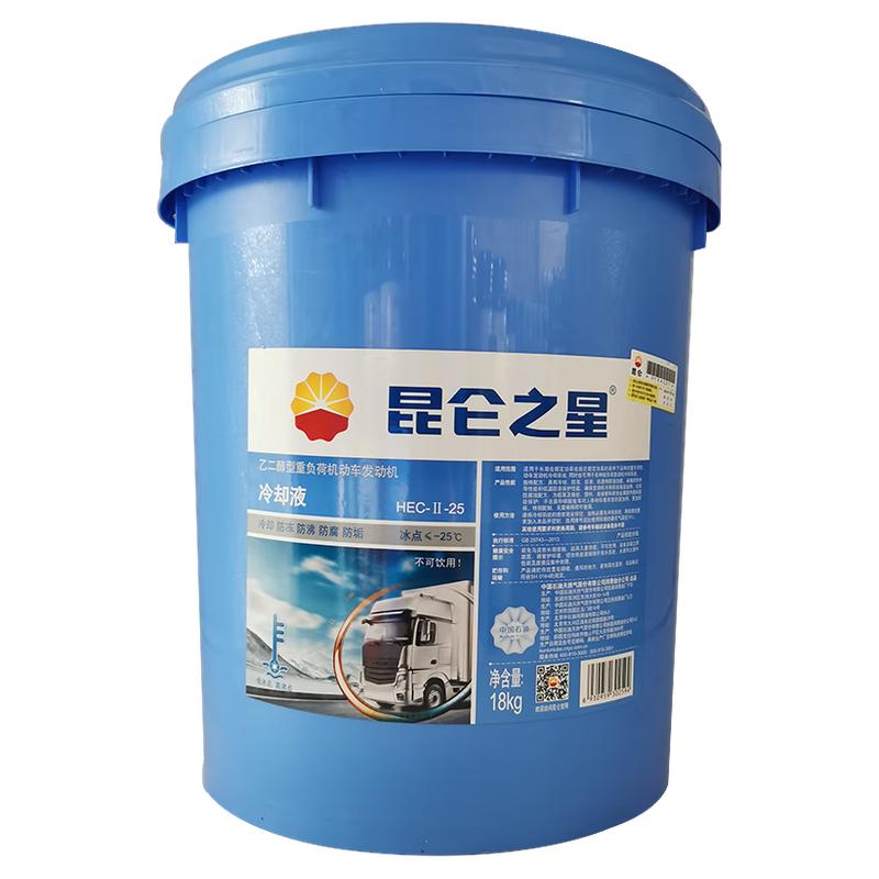 昆仑之星乙二醇防冻液18kg正品
