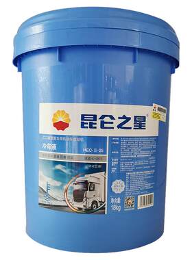 昆仑之星乙二醇防冻液18kg正品