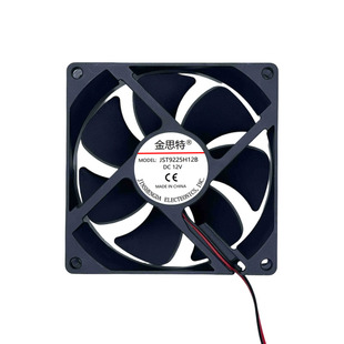 9225 9CM厘米12V24V48V双滚珠变频器电焊机电脑机箱静音散热风扇