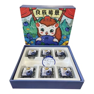 丹东蓝莓新鲜水果高端孕妇脆甜特大鲜果L25花香蓝莓宝宝辅食顺丰