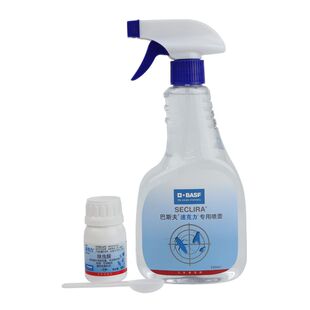 德国巴斯夫速克力跳蚤药灭杀虫剂家用床上猫狗窝喷雾呋虫胺非无毒