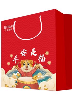 上海家化商贸通用礼品袋