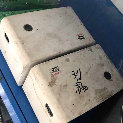 【议价-可维修】HPRT N31C /均有货