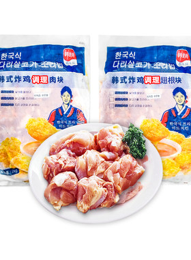 梦夸韩式炸鸡调理腿肉块半成品