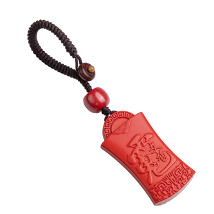 高含量朱砂文哲大将军汽车钥匙扣挂件2026泰岁挂饰高档创意手机链