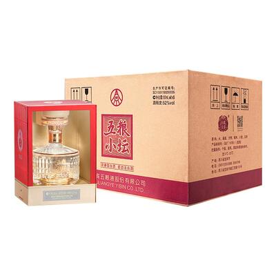 【官方自营】五粮小坛52度500mL*6瓶整箱白酒五粮液官方旗舰店