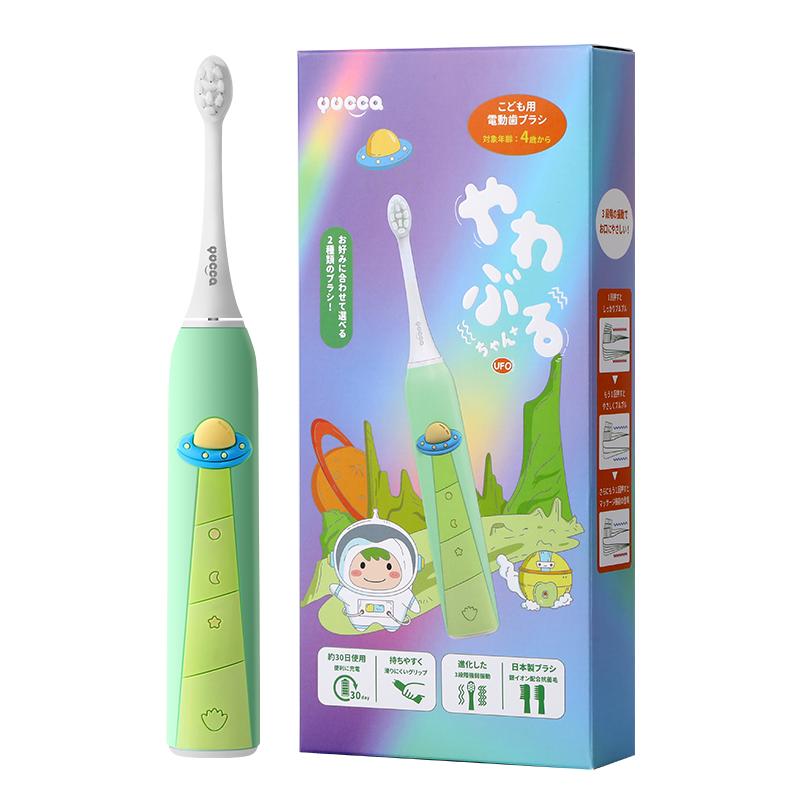 yucca中大童電動(dòng)牙刷充電式4-12歲寶寶卡通兒童軟毛牙刷非U型
