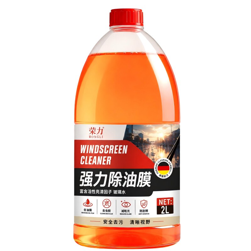 乙醇玻璃水去油膜强力去污防冻