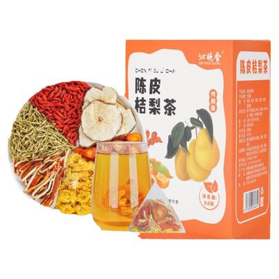 润肺养颜养生茶秋冬暖茶润嗓果饮