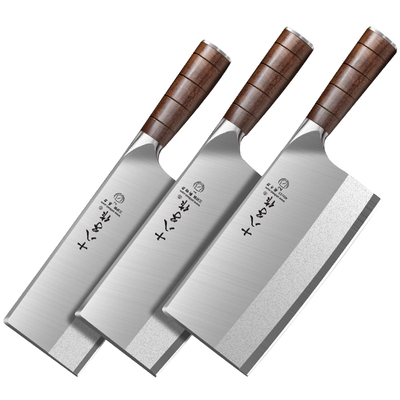 十八子作90Cr三合钢厨师专用菜刀