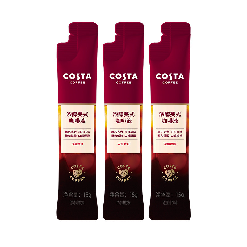 【U先试用】COSTA咖世家榛果风味浓缩咖啡液0糖0脂肪美式尝鲜装