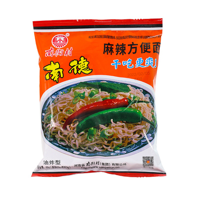 南街村北京袋装南德方便面干吃面