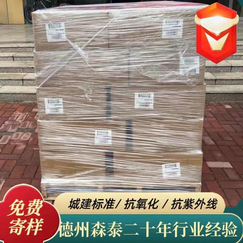 3出口跨境池塘衬垫0.5mm鱼塘防渗膜折叠土工膜游泳池养殖