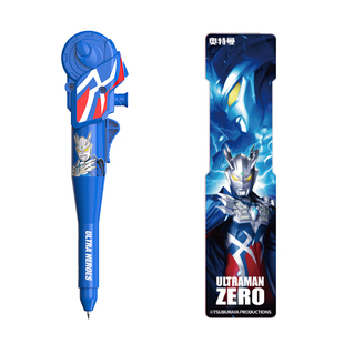 灵动创想飞轮笔迪迦赛罗奥特曼陀螺笔旋转坨螺玩具儿童文具妙想笔