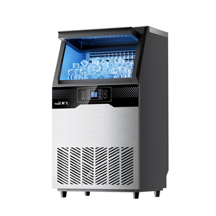 新飞大型制冰机商用火锅店205/325kg分体机全自动冰块水冷制作机
