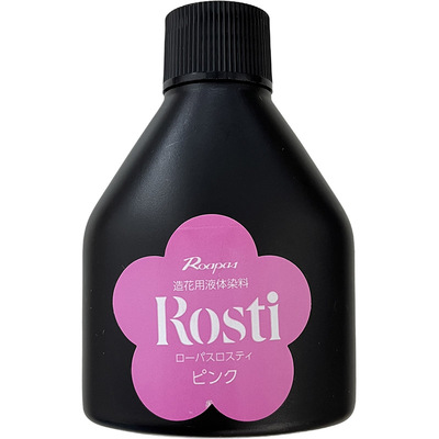 微钩液体染料进口奥林巴斯Rosti