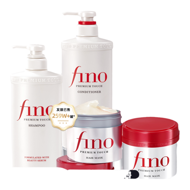 fino芬浓发膜洗发水护发素套装