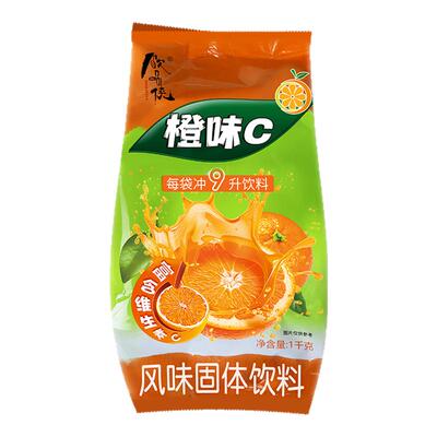 回头客99.99%！！饮品侠橙味C1kg