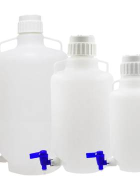 含票塑料水桶5l10l25l下口