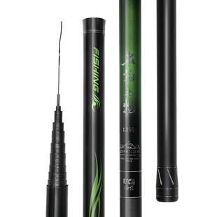 迪佳名扬之物传统钓长竿鲇竿超轻超硬长竿短线钓草洞炮竿打窝竿