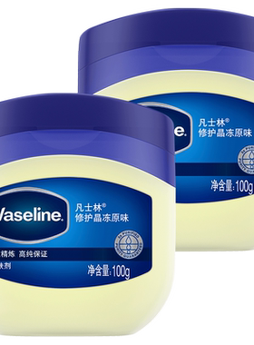 凡士林修护干燥保湿补水晶冻