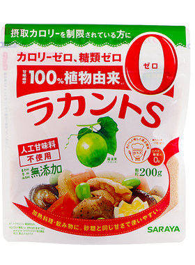 日本原装进口零卡糖0卡路里0热量