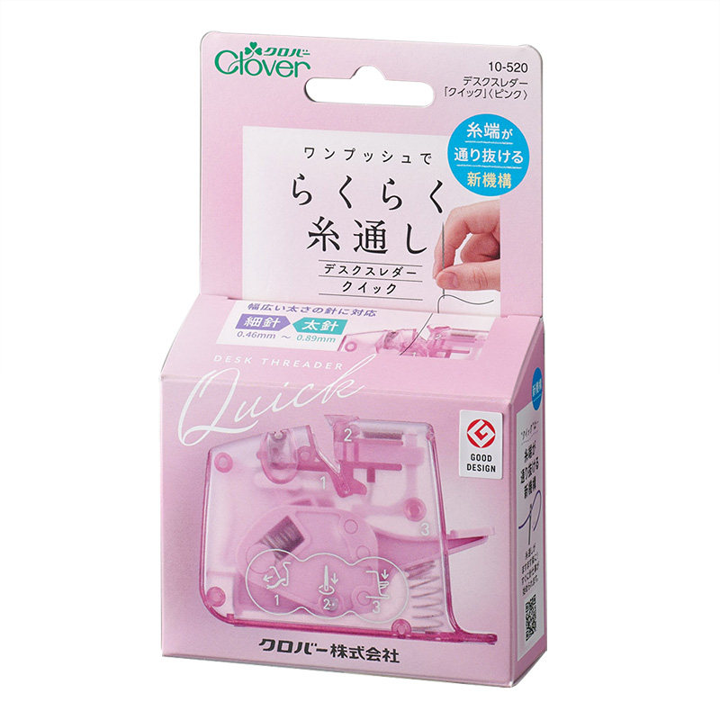 日本Clover可乐台式自动穿针器