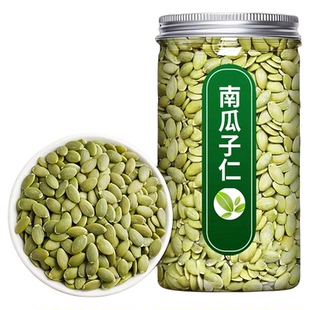 新疆阿勒泰南瓜子仁大颗粒熟南瓜籽仁原味无壳炒货烘焙零食旗舰店