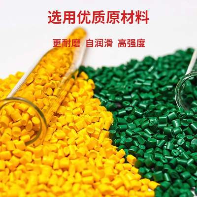 尼龙棒加工白色PA66尼龙棒纯料尼龙柱销耐磨圆柱塑料棒实心尼龙棒