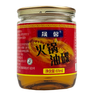 重庆火锅油碟蘸料61ml*10罐串串香芝麻调味植物调合油拉罐凉拌油