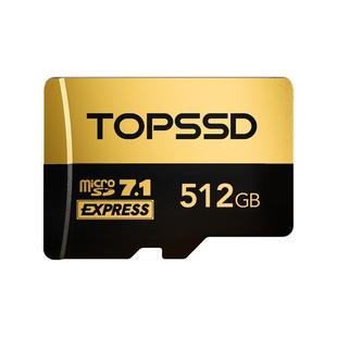 天硕(TOPSSD)Switch 2专用Micro SDEXpress 卡/SD7.1_NS2储存卡