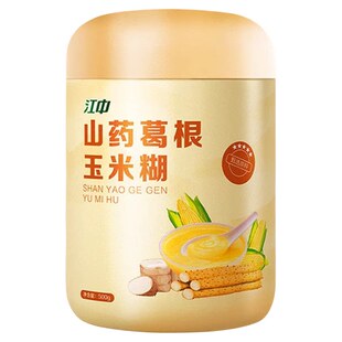 江中山药葛根玉米羹粉糊早餐冲泡饮饱腹营养易代粥即食旗舰店正品