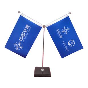 中国中铁建筑交建旗子公司企业办公室会议室桌摆旗帜定制logo签约