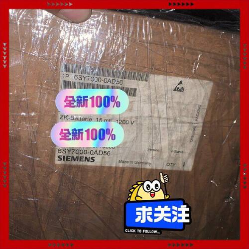 【问价】6SY7000-0AD56，电容组，，