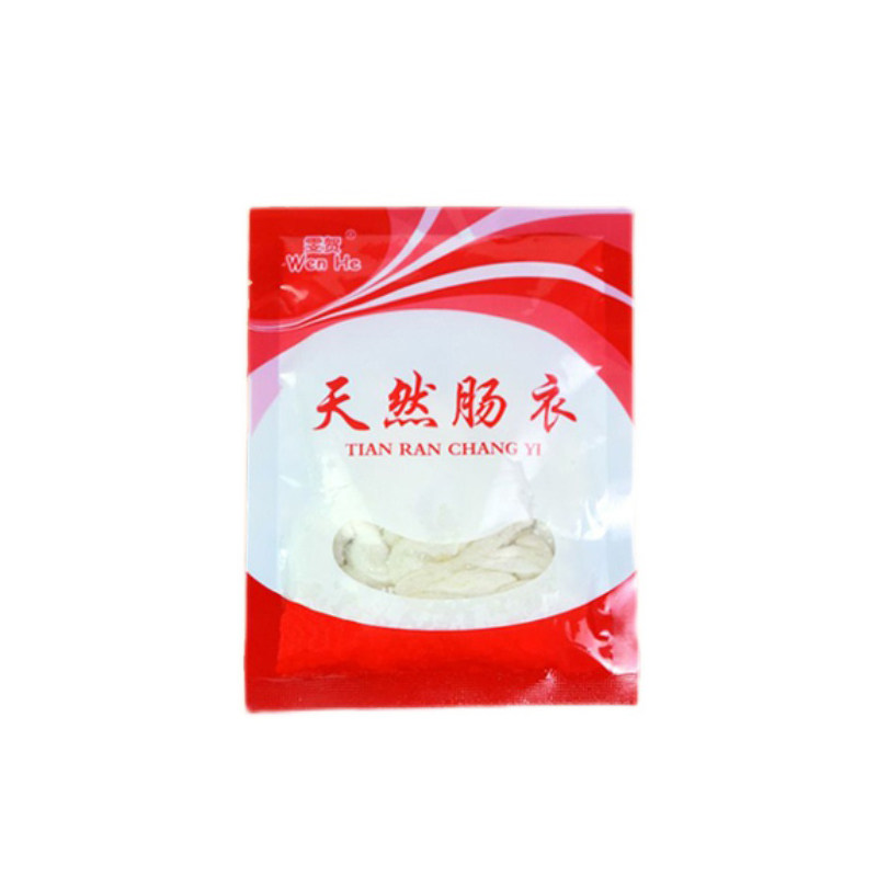 天然猪肠衣灌香肠家用自制腊肠食肠衣/肠类加工原料