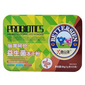 鑫全康益生菌冻干粉肠胃呵护