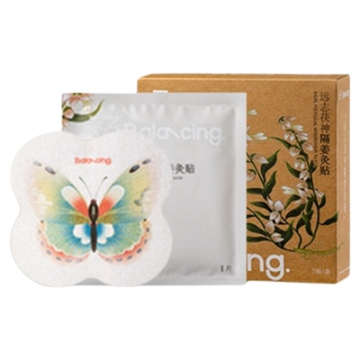 叠石暖颈贴隔姜艾灸贴远志茯神
