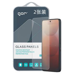 GOR适用Nothing手机Phone透明3蓝宝石晶瓷2高清a电话CMF非全Phone1半plus荧屏幕防指纹爆保护钢化玻璃硬贴膜
