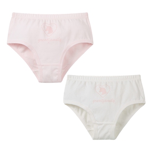 【两条装抗菌】歌瑞家儿童内裤A类新款男童女童三角裤内裤乐友