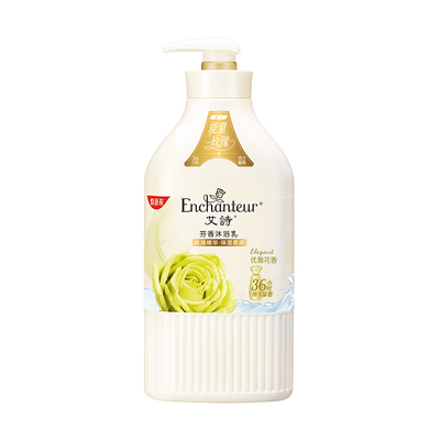艾诗优雅花香补水保湿官方沐浴露