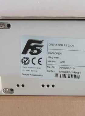 议价科比KEB控制面板 OPERATOR FS CAN 00F5060-5110 全新原装正