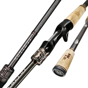 祺云辉途二代碳素虫竿全升级SIC导环超快调高感度黑坑鳜鱼路亚竿
