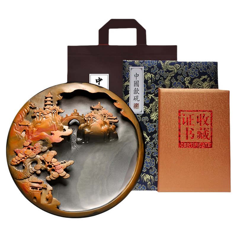 孤品非遗大师作品老坑山水歙砚台