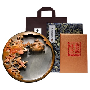 孤品/国家非遗 许亚祥省级大师作品 老坑山水歙砚台 天然原石高档